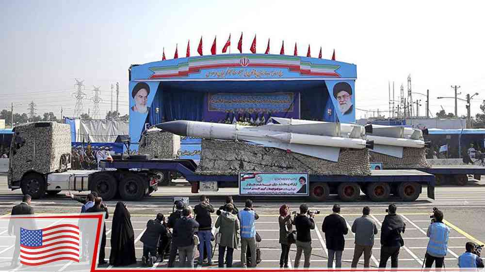 Pentagon'un ilk "İran askeri gücü" raporu