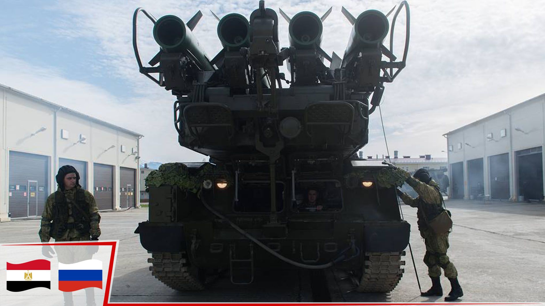 Rus hava savunma sistemleri, Rusya-Mısır tatbikatında