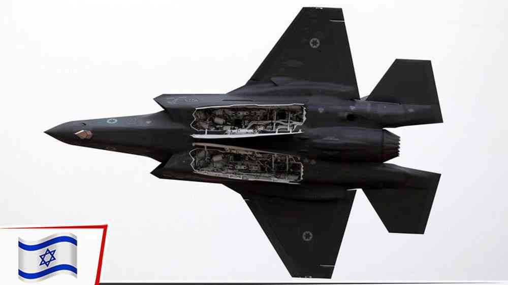 İsrail F-35 filosunu genişletmek istiyor
