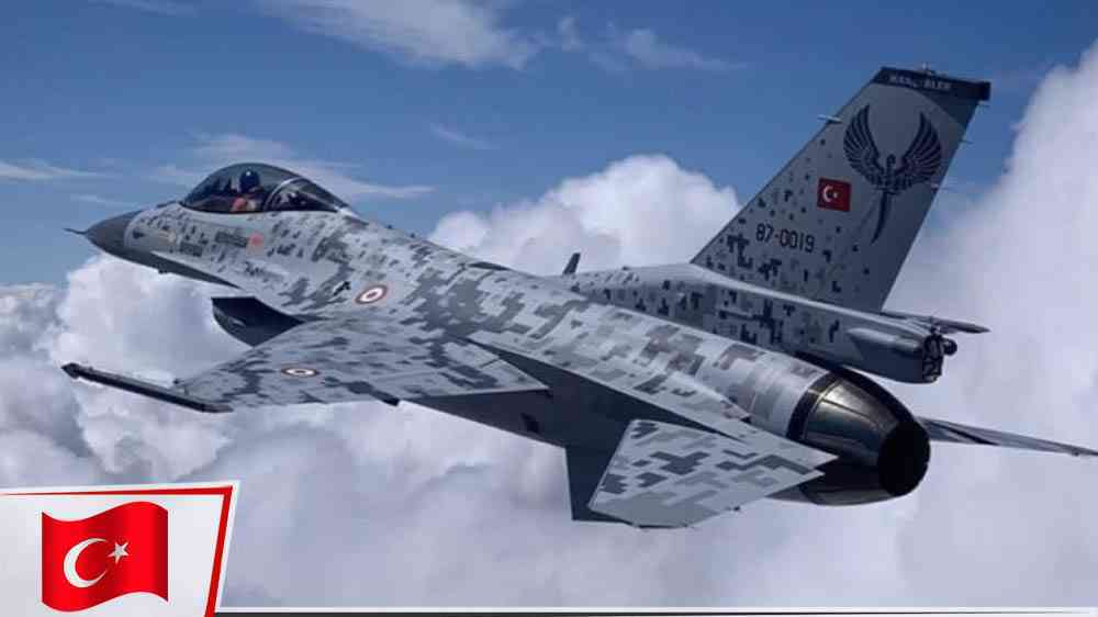 34 yıl önce tüm montajı Türkiye'de yapılan ilk F-16, envantere girdi