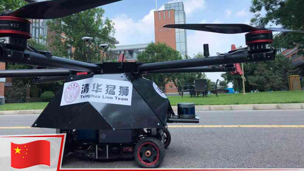 Çinli bilim adamları havada ve karada gidebilen insansız akıllı araç üretti