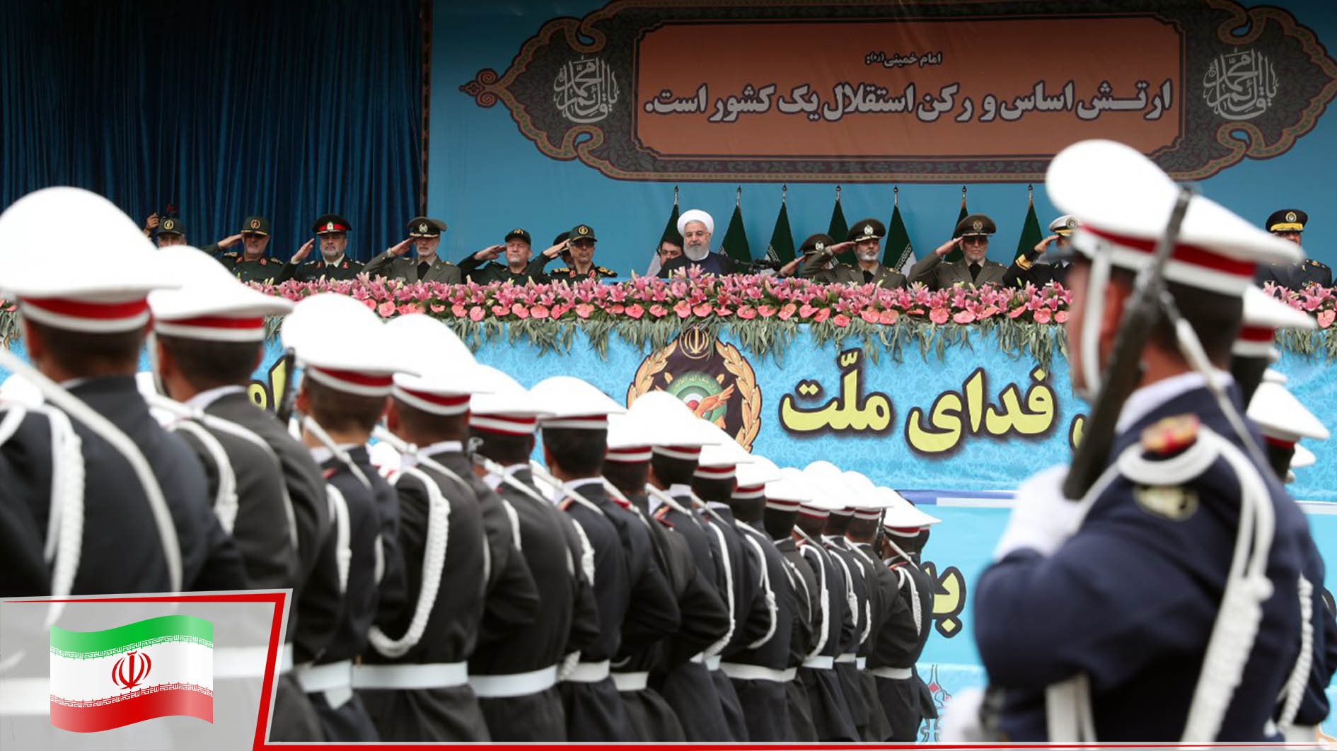 İran: "Savunma yapımız kırmızı çizgimizdir"