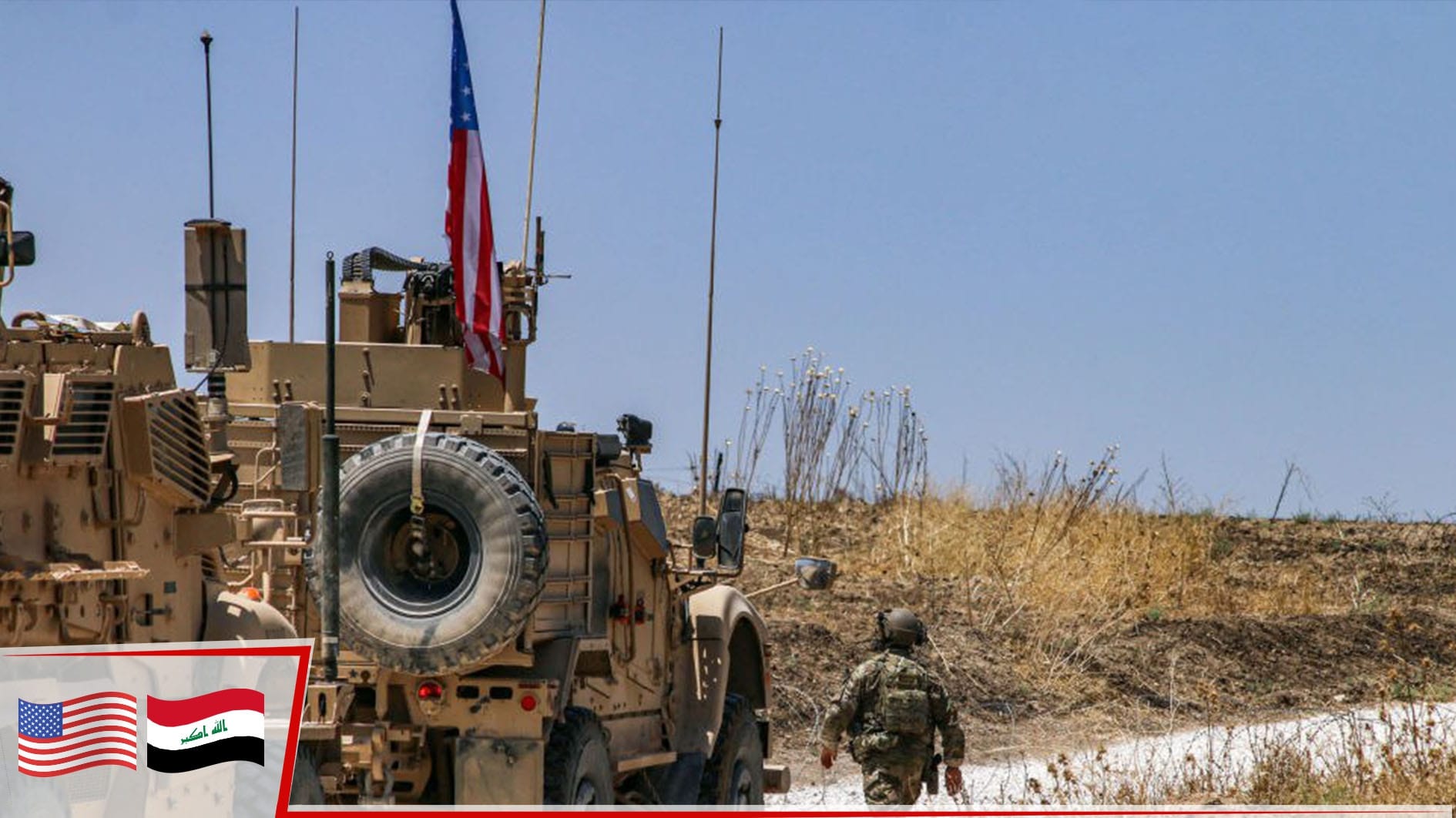 ABD'den Irak'a, Ürdün üzerinden dev askeri sevkiyat