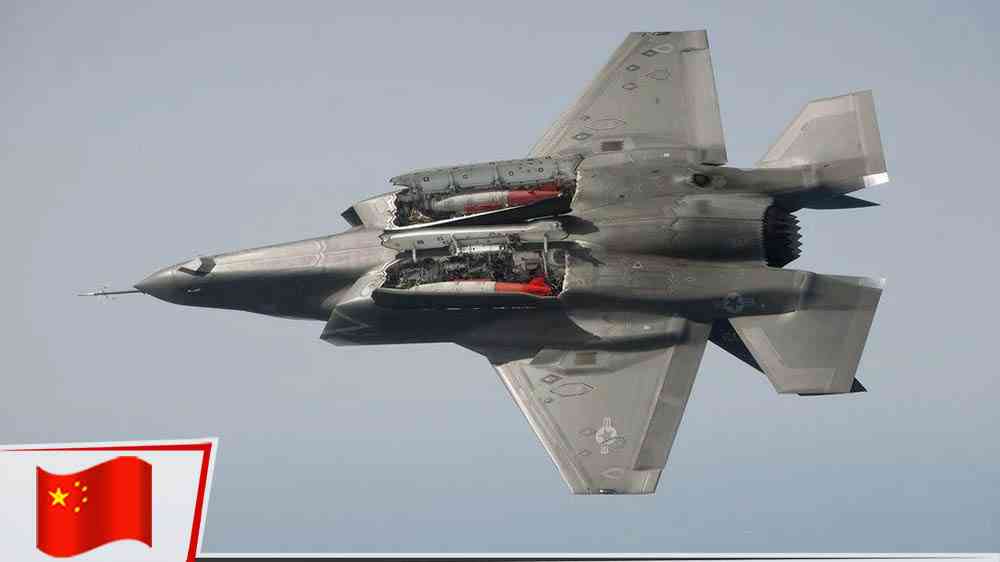 Çin F-35’e darbe vurabilir mi?