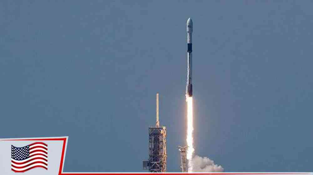 ABD yörüngeye dördüncü istihbarat uydusunu yerleştirdi