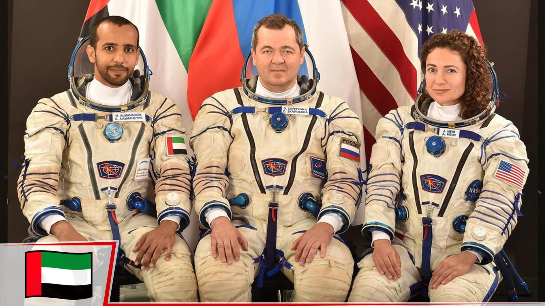 BAE'nin ilk astronotunun uzay yolculuğu 25 Eylül'de başlıyor