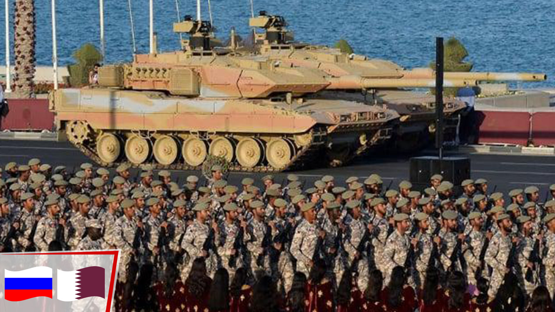 Rusya ile Katar arasındaki askeri teknik işbirliği anlaşması yürürlüğe girdi