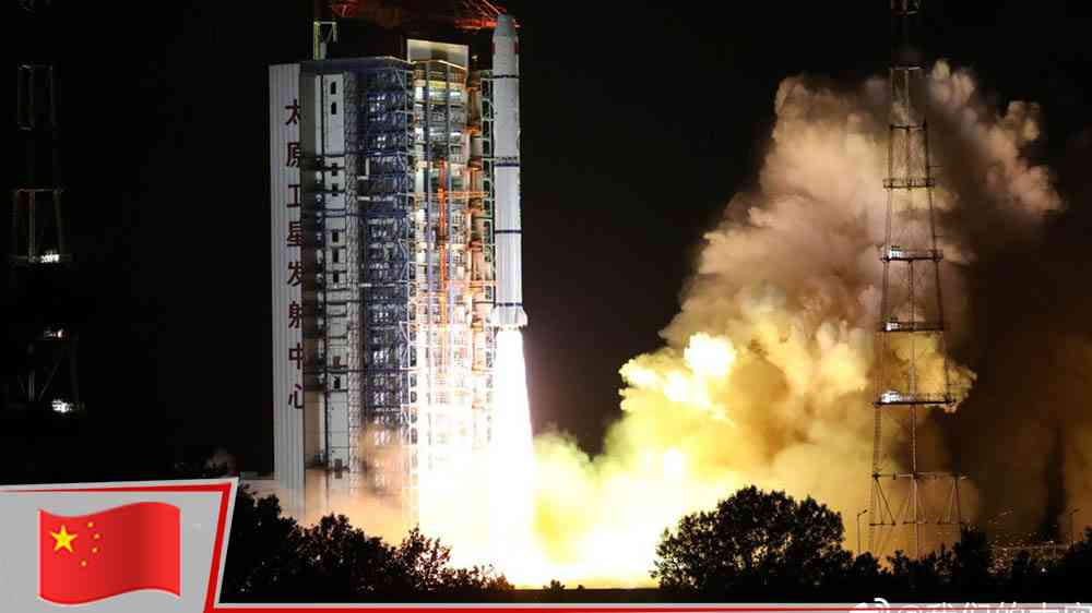 Çin, uzaya deniz gözlem uydusu fırlattı