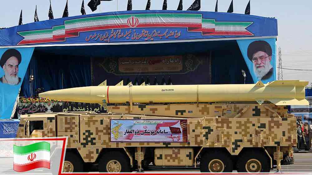 Pentagon'a göre İran'ın askeri gücü