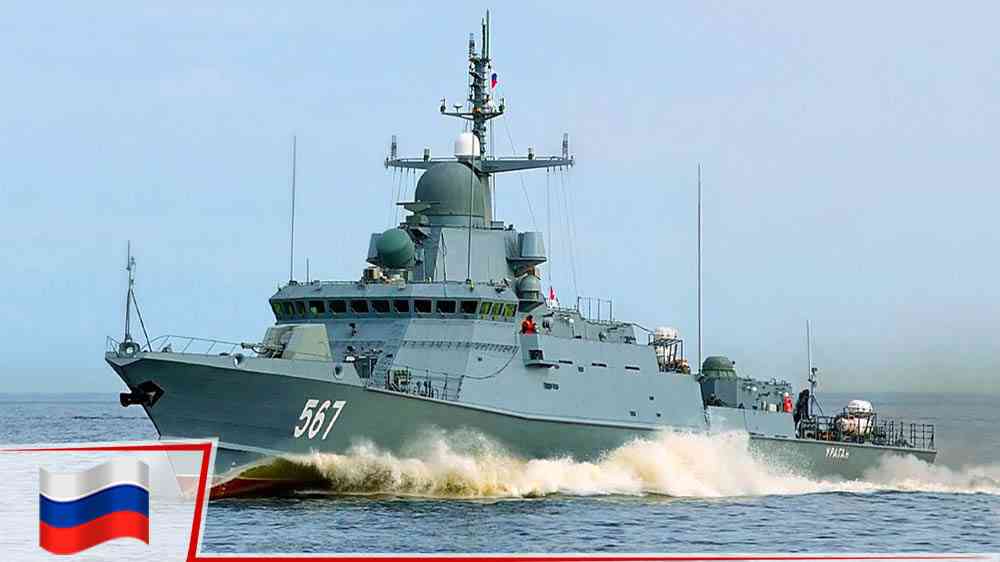 Rus Donanması Pantsir-M ile donatılan ilk korveti hizmete alıyor