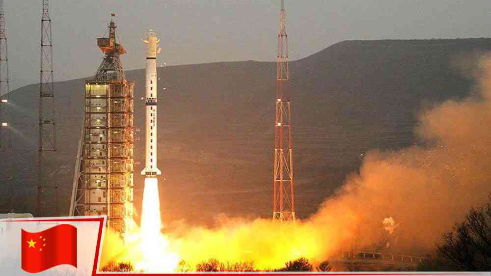 Çin dünyanın ilk 6G test uydusunu yörüngeye gönderdi