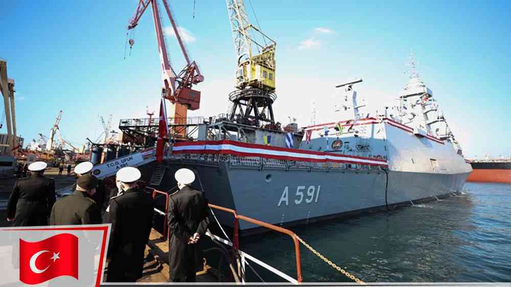 İstihbarat gemisi TCG Ufuk (A-591) hizmete girdi