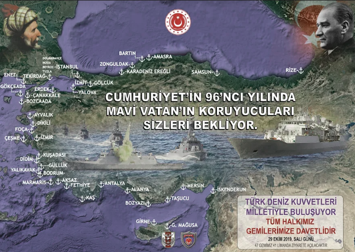 Türk savaş gemileri Cumhuriyet Bayramı'nda ziyarete açılacak