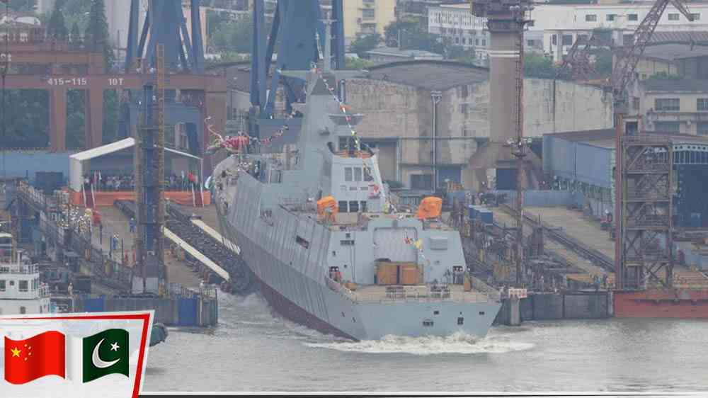 Çin'in Pakistan için ürettiği 2'inci savaş gemisi denize indirildi