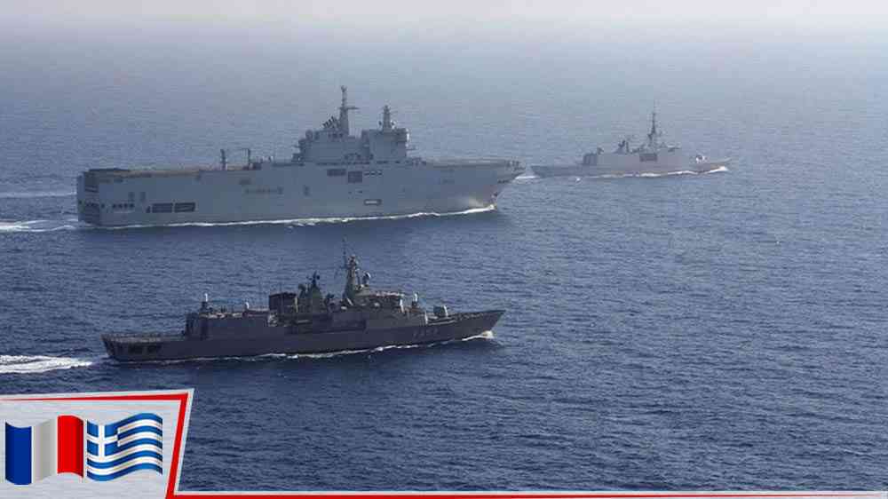 Yunanistan ve Fransa Doğu Akdeniz'de ortak askeri tatbikat düzenledi