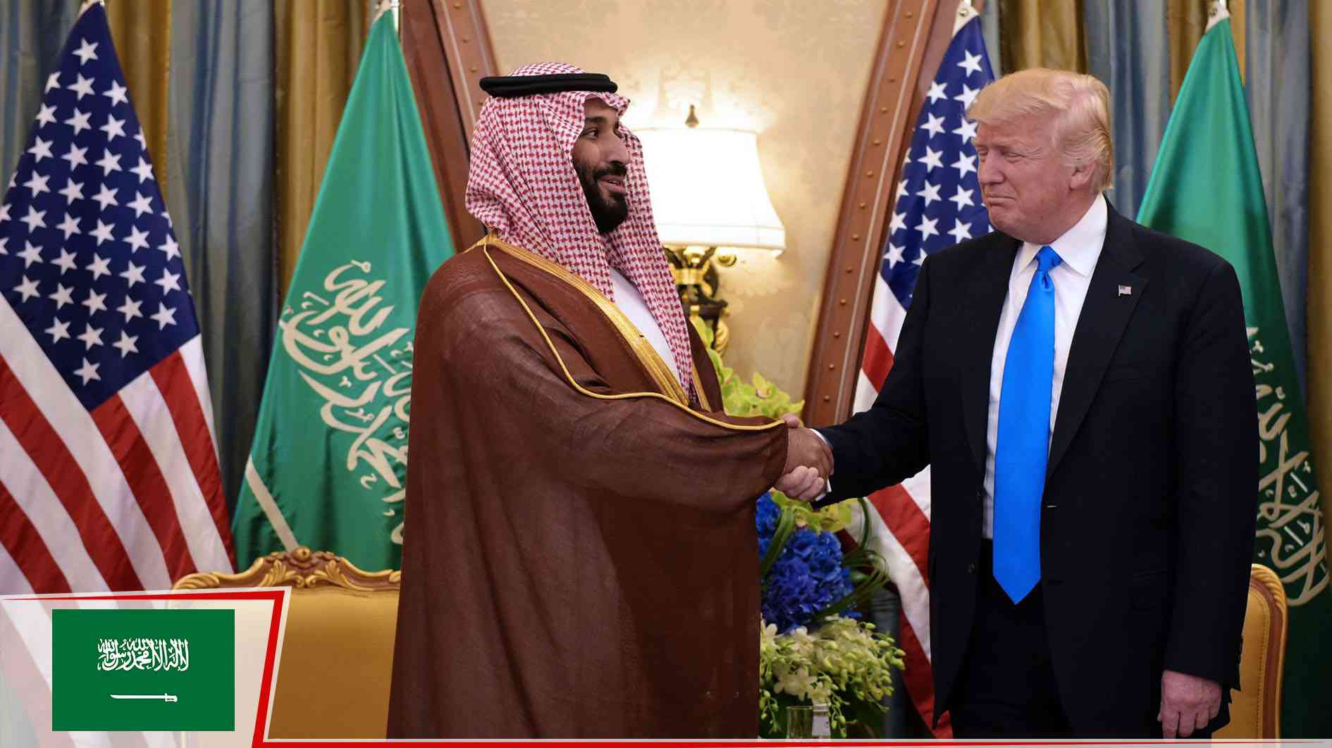 Suudi Arabistan, ülkesini koruduğu için ABD'ye ödeme yaptı