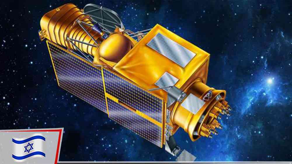 NASA, İsrail’in ilk uzay teleskobunu 2026’da uzaya fırlatacak