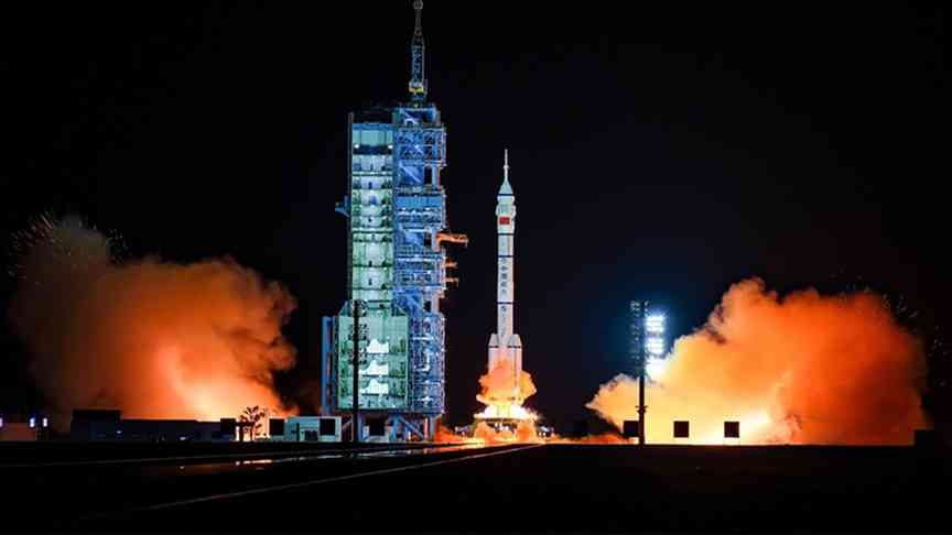 Çin, yer gözlem uydusu “Gaofın-12 04”ü fırlattı