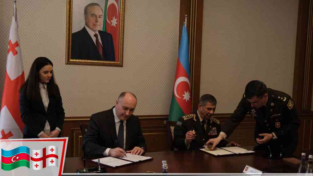 Azerbaycan ile Gürcistan, savunma alanında işbirliği anlaşması imzaladı