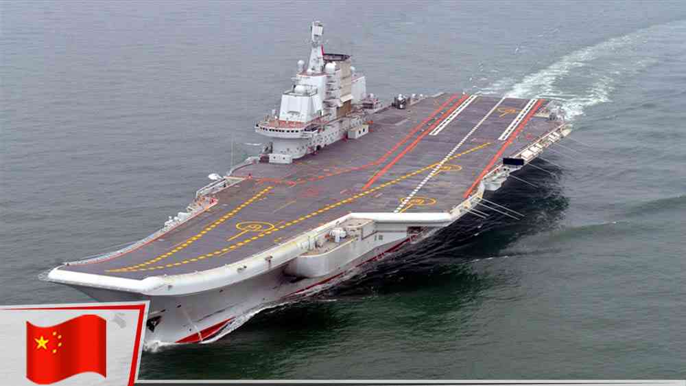 Çin’in üçüncü uçak gemisi yeni yılda deniz testlerine başlayacak